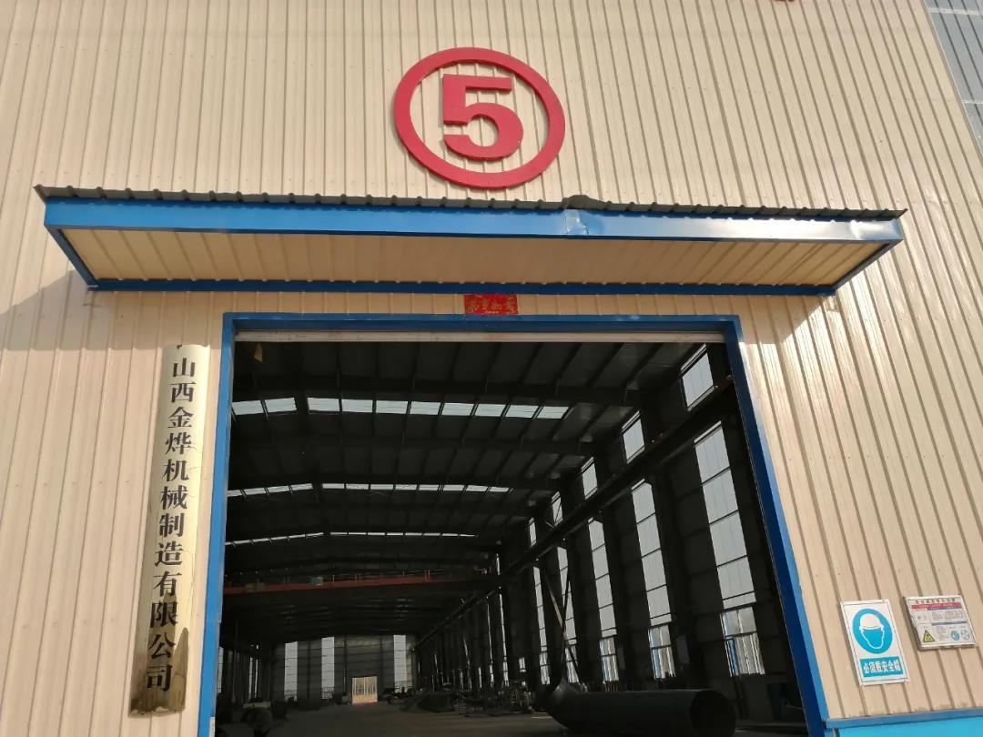 山西天润晋美环保科技有限公司除尘布袋等环保产品山西省长治市壶关县